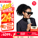 ROKID AR lite【可用plus九折券】乐奇智能眼镜AR眼镜大屏畅玩Switch非VR AI眼镜 灵伴科技若琪