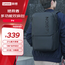 联想（Lenovo） 拯救者多功能双肩包 P4 黑色 21L超大容量 180°全开设计 商务差旅时尚大容量背包书包双肩包