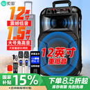 索爱（soaiy）12吋广场舞音响大功率便携式户外重低音蓝牙k歌专用大音量移动拉杆音箱室外演出设备双话筒SA-T25