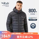Rab 【断货王】男款800篷欧洲鹅绒羽绒服连帽保暖透气523g QDN-85 碳黑色  L