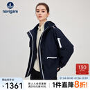 Navigare意大利小帆船女士风衣秋冬季三合一夹棉保暖休闲外套宽松显瘦上装 海军蓝 L