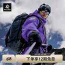 KAILAS凯乐石MONT X-PRO硬壳冲锋衣GORE-TEX PRO 3L防水耐磨轻量登山服 旷凝紫-中国登山 KG2511123 S