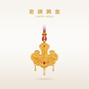 老铺黄金古法手工足金项链 · 状元及第宝石吊坠（绳链款） 金重约20.0g