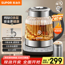 苏泊尔（SUPOR）1.5L 纯钛养生壶 煮茶壶烧水壶 恒温煮茶器 加大滤网 电热水壶保温花茶壶 0胶水 SW-15YQ62
