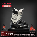 ATOMIC双板雪鞋2425雪季新品宽版鞋楦高山专业滑雪鞋HAWX MAGNA 95 W GW 硬度95*初中级*宽版鞋楦*黑色 24.5