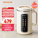 九阳（Joyoung）1.2L豆浆机3-4人用破壁机古法豆浆可预约时间细腻免滤家用全自动榨汁机料理机D565【九阳漫生活】