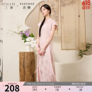 三彩大码女装2025夏季新款新中式立领连衣裙提花修身改良旗袍胖MM 浅粉花卉 M 160/88B