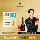 人头马（Remy Martin）优质香槟区干邑白兰地CLUB + 耀黑珍藏版组合装 1350mL 1套 350ml+1L