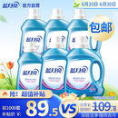蓝月亮 深层洁净洗衣液全瓶装:1.95kg瓶*2+1kg瓶*4 薰衣草香 强效去污