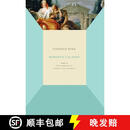 【3-4周达】Tiepolo Pink