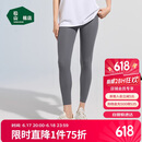 松山棉店高弹无痕裸感打底裤女可外穿休闲运动瑜伽裤灰色均码