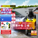 KARCHER德国卡赫洗车机洗车高压喷枪水枪强力洗地家用洗车水枪卷轴K3HR
