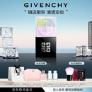 纪梵希（Givenchy）明星四宫格散粉1号百搭滤镜哑光柔雾定妆粉生日礼物送女生 化妆品