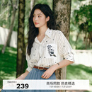 伊芙丽（eifini）【商场同款】伊芙丽衬衫宽松条纹功夫熊猫刺绣口袋上衣1F4120932I 本白色 M