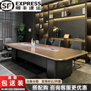 高端大型会议桌长桌简约现代会议室接待长条洽谈桌椅组合轻奢木皮 6000x1800x760mm