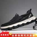 TOP GLORIA帆布鞋男款夏季2025新款发泡厚软底轻便透气百搭一脚蹬懒人休闲鞋 黑色 38