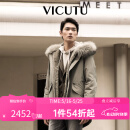 威可多（VICUTU）男士温暖御寒毛领时尚连帽商务通勤休闲时尚百搭外套 卡其色 XL