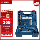 博世（BOSCH）GSB 600 RE 二代升级版600瓦手电钻电动工具箱 多功能冲击钻套装