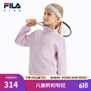 FILA斐乐童装儿童运动衣2025年春季新款套头立领卫衣女中大童上衣 町香紫-PR 165