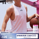 安德玛（UNDERARMOUR）Baseline男子篮球运动背心1361901 白色100 L