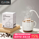 CLITON挂耳咖啡滤纸 便携手冲咖啡粉过滤网 滴漏式手冲咖啡粉滤袋 50张
