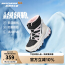 Skechers斯凯奇儿童绒绒靴雪地靴保暖男童棉鞋防寒加绒高帮女童靴660092L 女童/白色/黑色/粉红色/WBPK 35