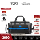 TUMI/途明Alpha bravo男士旅行袋运动户外出行健身包【甄选惠享】 灰拼蓝色/0232722GYB 均码
