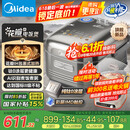 美的（Midea）纯钛0涂层电饭锅防粘4L无涂层花瓣ih电饭煲4-5人家用不锈钢智能多功能MB-HS412 国家补贴