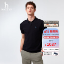 哈吉斯（HAZZYS）男装 2025夏季新款【棉/桑蚕丝】polo领短袖针织衫男ABYZD0CAF04 深藏青色DN XL （180/100A 50）