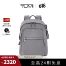 TUMI/途明Voyageur女士双肩包清新休闲女士双肩包 雾霾灰/0196601FG