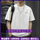 GUYN轻奢品牌男士t恤男夏季重磅纯棉短袖半袖体恤宽松大码五分袖白T 白色 白色 M 推荐体重100-120斤