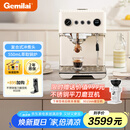 格米莱（GEMILAI）【国家补贴】半自动咖啡机意式浓缩 复合式冲煮头 双震动泵奶泡美式 G3028 米白色