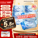 洁柔EDI纯水湿巾80片*6包洁肤柔湿纸巾婴儿湿巾不黏腻无酒精200*150mm