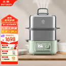 北鼎（Buydeem）【国家补贴】电蒸锅家用蒸炖锅不锈钢电炖锅 大容量全自动预约多用途锅多功能多层【G68浅杉绿】