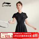李宁（LI-NING）泳衣女连体裙式游泳衣遮肚显瘦抗氯速干温泉泳装546 黑色 XL 