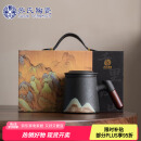 苏氏陶瓷（SUSHI CERAMICS）办公杯手绘釉画彩千里江山聚财茶隔水杯陶瓷内胆过滤中国风礼盒装