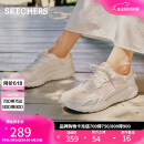 斯凯奇（Skechers）520送女友女鞋夏季软底运动跑步鞋舒适透气休闲鞋健步鞋117224