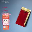 S.T.Dupont法国都彭打火机SLIM7纤薄炬式防风莲红27707 父亲节礼物