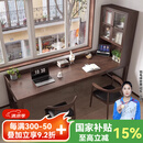 优品元素（YPYS）实木书桌书柜一体靠墙家用靠窗办公卧室学习写字收纳工作台电脑桌 带门书柜实木桌120*60*75cm