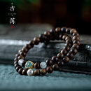 古苒天然越南芽庄白奇楠沉香晴水和田玉手链男女文玩棋楠双圈木手串礼 素款丨约6mm*2.4g单圈28颗*手围16