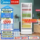 美的（Midea）318升展示柜冷藏保鲜柜风冷立式单门酒水饮料柜蛋糕柜鲜花柜水果便利店冰箱冰柜SC-318GM(E)白色
