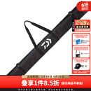 达亿瓦（DAIWA） 软式鱼竿收纳包 鱼竿竿袋收纳袋 鱼竿包渔具包 黑色