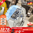 布加迪（BONEST GATTI）手表德国全自动镂空机械表夜光轻奢男士腕表情人节生日礼物送男友 BG9960-A2水晶白壳蓝面白胶带