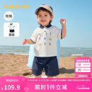 巴拉巴拉宝宝短袖套装夏装男童Polo衫两件套2025时尚洋气潮酷209225119102