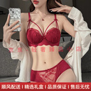 LA CLOVERnoky轻奢品牌女士内衣女本命年红色聚拢显大收副乳结婚文胸套装女 蔷薇红色-单内衣 70A 32 (小胸聚拢显大)