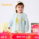 巴拉巴拉婴儿长袖衬衫薄款宝宝衬衣2025夏装清新洋气可爱舒适208225102201