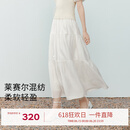 伊芙丽（eifini）【经典延续】伊芙丽优雅气质百搭休闲显瘦高腰雪纺蛋糕长款半裙女 米白 莱赛尔肌理 常规版 M 105-120斤