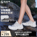 探路者溯溪户外防滑透气徒步鞋海边涉水洞洞鞋 汽灰高级灰女 38