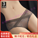SXMMOODEW轻奢品牌女士内裤女蕾丝抗菌裆性感三角裤女生短裤新款底裤  黑色+黑色+黑色 3条 均码 85-105斤