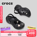 卡骆驰crocs经典云朵老爹鞋洞洞鞋时尚百搭女鞋拖鞋一脚蹬|206750 黑色-001(含智必星) 38 (240mm)